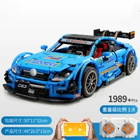 building block toy sports car series remote control electronic difficult assembly assembly small particle racing car