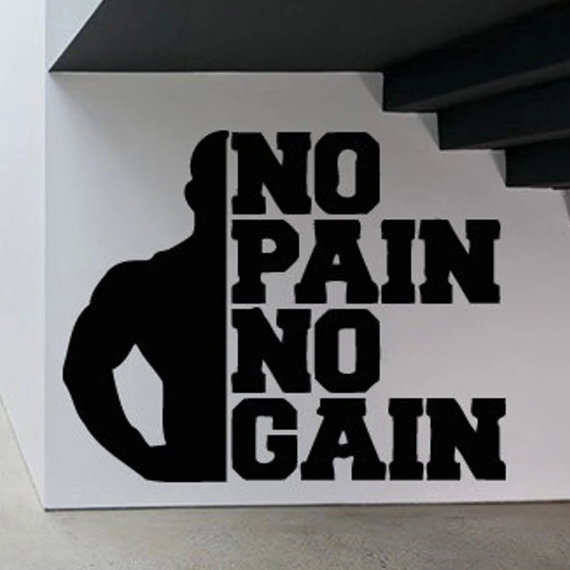 

Gym Bodybuilding Vinyl Sticker No Pain No Gain Quote Decal Training Motivation Wallpaper Murals Waterproof Decor E117