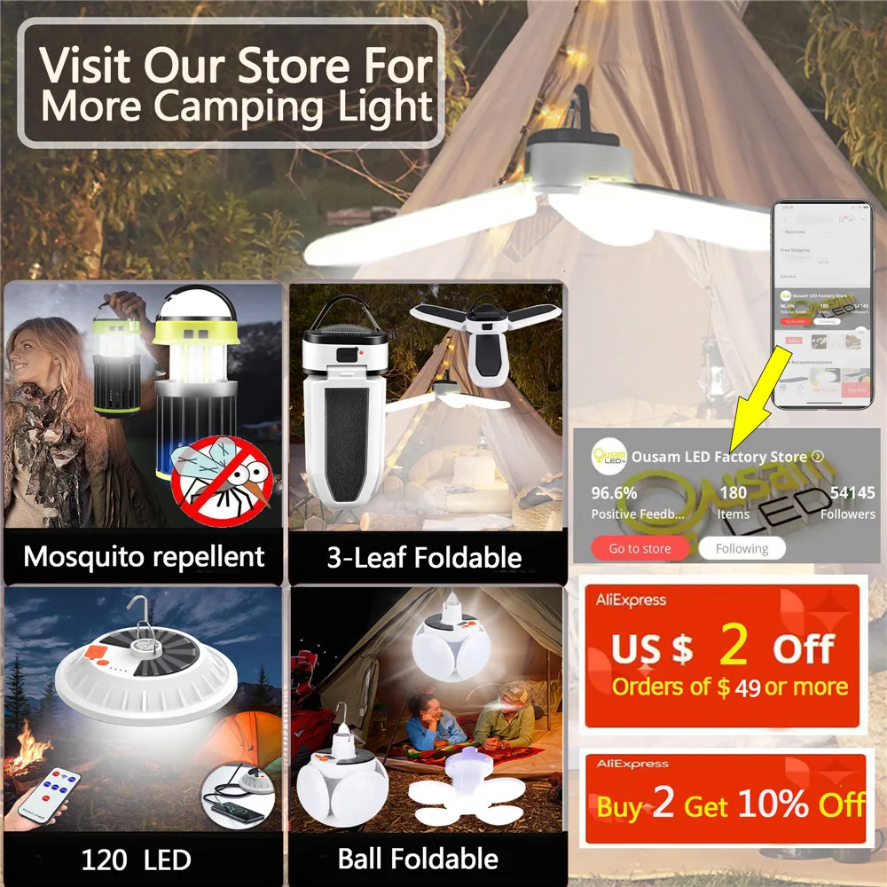 Светильник онарь для кемпинга складной уличсветильник с зарядкой от USB или