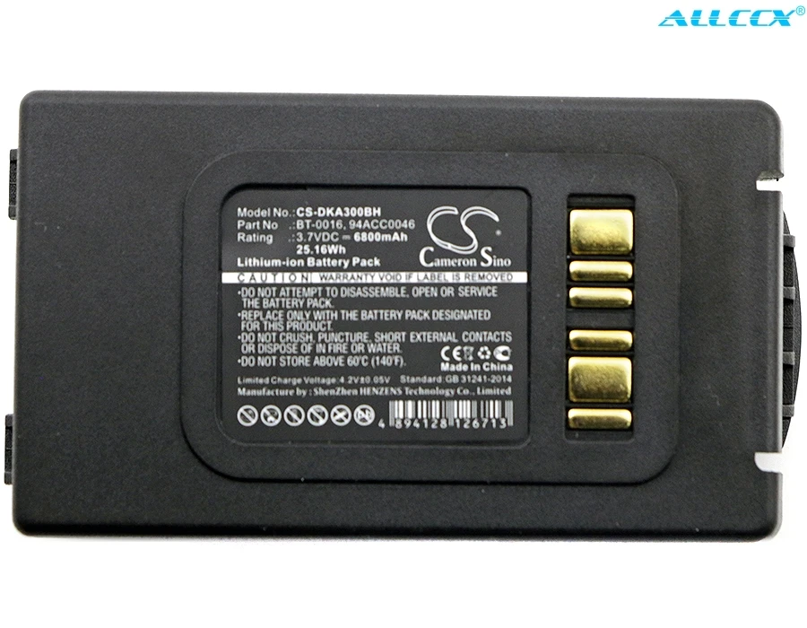 Аккумулятор Cameron Sino 5200 мАч/6800 мАч для Datalogic скорpio X3 Скорпион X4|Цифровые