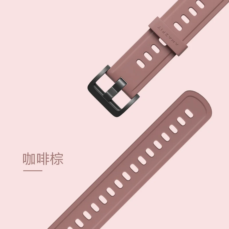 Оригинальные часы с силиконовым ремешком для Xiaomi Huami Amazfit GTR(47 мм и 42 мм) и умные спортивные часы 1 2 2S& Bip Lite - Цвет: Brown