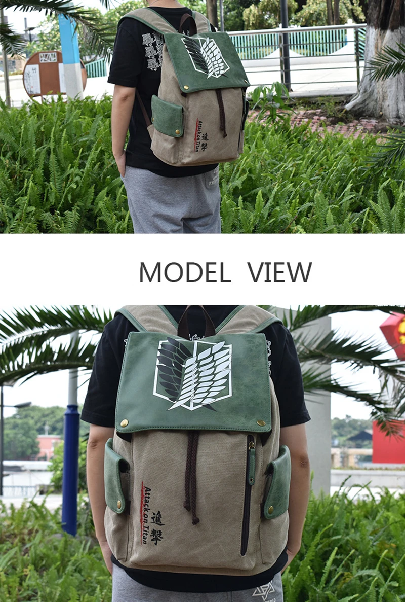 Женский и мужской рюкзак атака на Титанов вместительный ранец ремне школьные