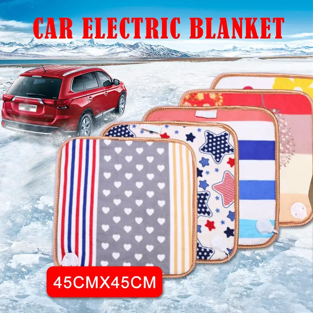 12 В/24 В 20 Вт чехол с подогревом для электрического автомобильного сиденья подушка