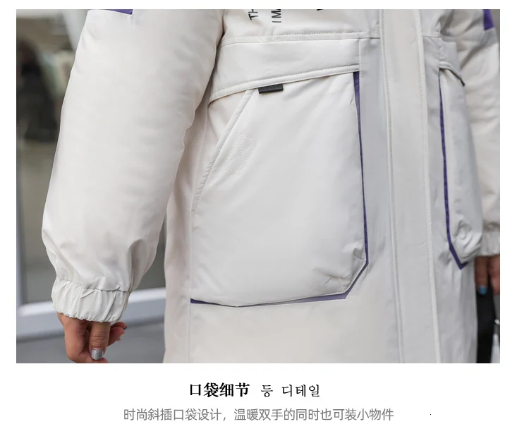 Loose Korean Winter Down Coat Women Puffer Long Female Warm Autumn Hooded Jacket For Girl Parka Feminina Coats Duck Outerwear