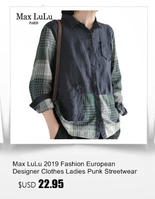 Max LuLu модная Корейская женская одежда в стиле панк Осенние Топы женские лоскутные милые футболки винтажные футболки с длинными рукавами большие размеры