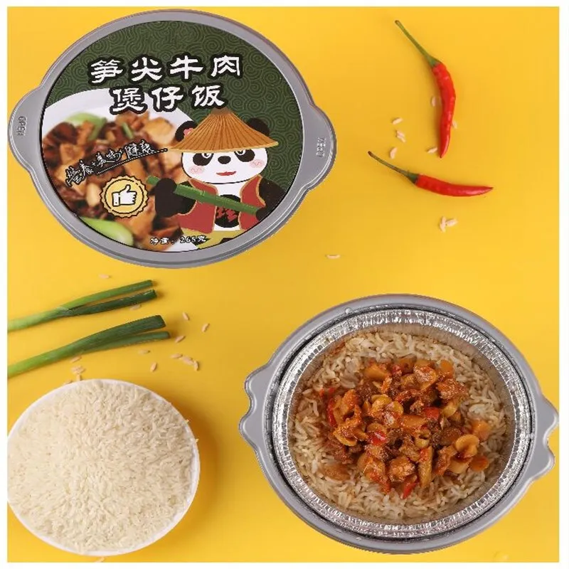 

265g / barrel Self heating rice portable fast food lazy self heating foo d large dormitory instant rice casserole rice