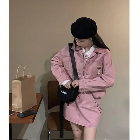 Женский костюм из двух предметов розовый с юбкой в ретро-стиле Осеннее короткое