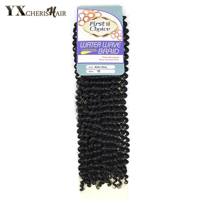 YXCHERISHAIR (1-5 шт./лот) свободные плетеные косички синтетические вьющиеся волосы для