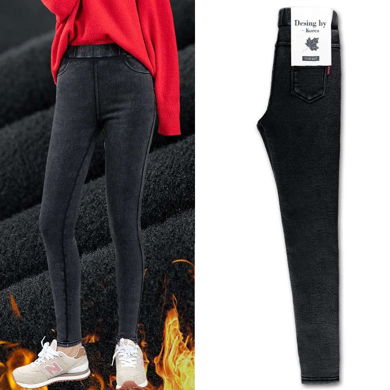 

Add Velvet Leggings Female Tight Waist Height Increasing Big Yards Leggings
