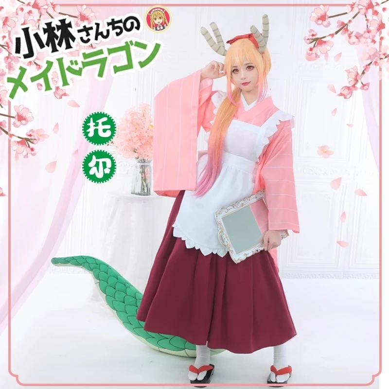 

[STOCK] Anime Miss Kobayashi's Dragon Toru KannaKamui Maid Dress Cute Party Outfit Cosplay Costume Halloween Women Free Shipping