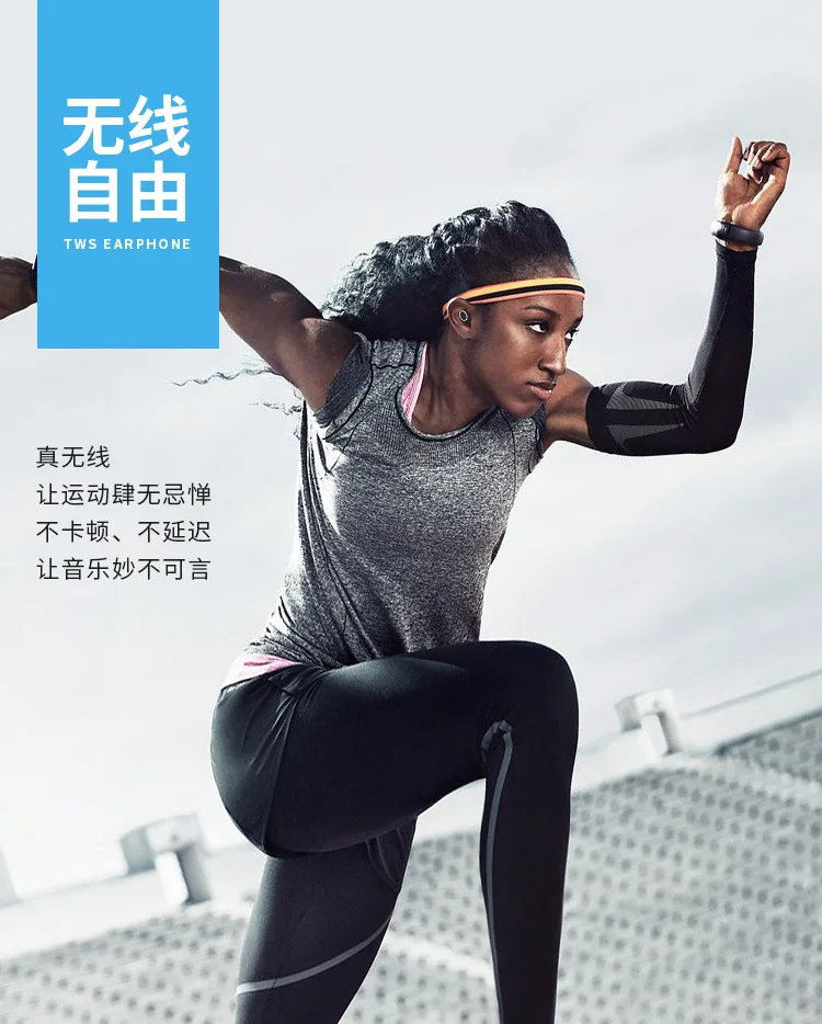 Беспроводные наушники Bluetooth мини стерео бесплатная доставка двойная гарнитура