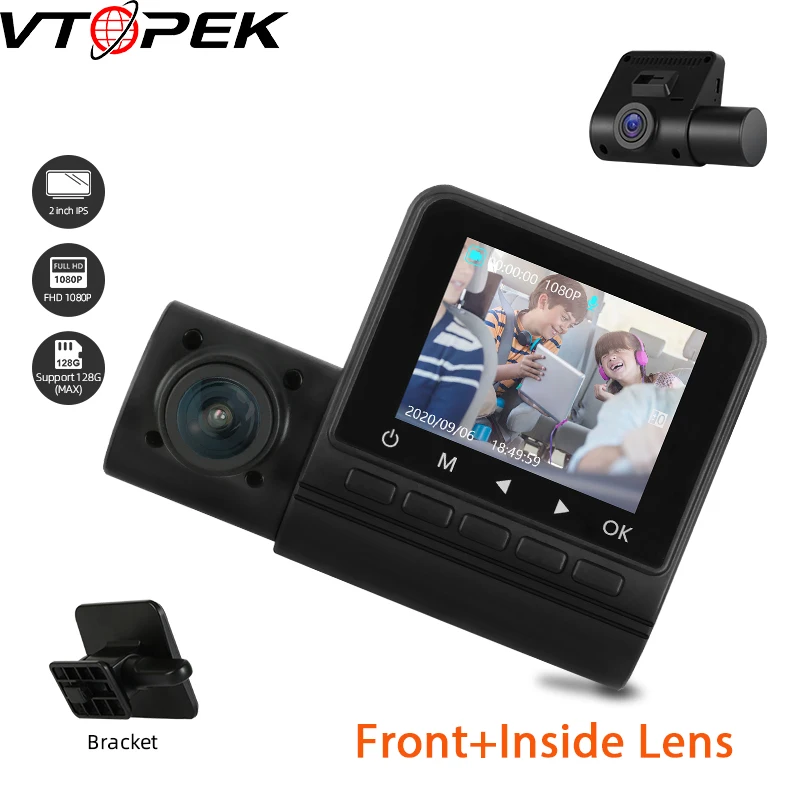Dash Camera HD1080P Car Dvr front + inside lens Night Vision Cam 24H Parking Monitor Video Recorder GPS Tracker | Автомобили и