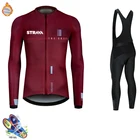 2021 зимний флисовый велосипедный комплект из Джерси, командная одежда для горных велосипедов STRAVA, одежда для велоспорта Ropa Ciclismo, гоночная одежда, комплект для велоспорта из Испании
