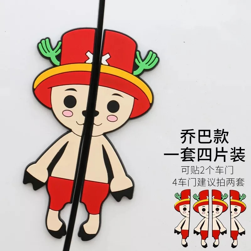 Креативные Мультяшные забавные наклейки на дверь автомобиля с защитой от