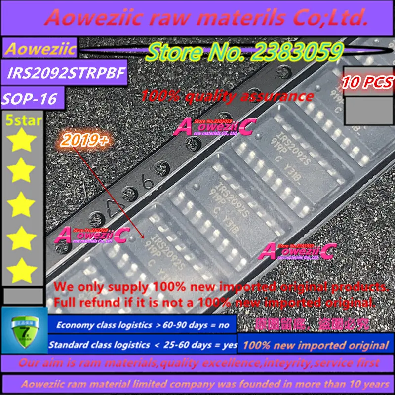 Усилитель мощности аудио Aoweziic 2019 + 100% новый импортный оригинальный IRS2092STRPBF IRS2092STR