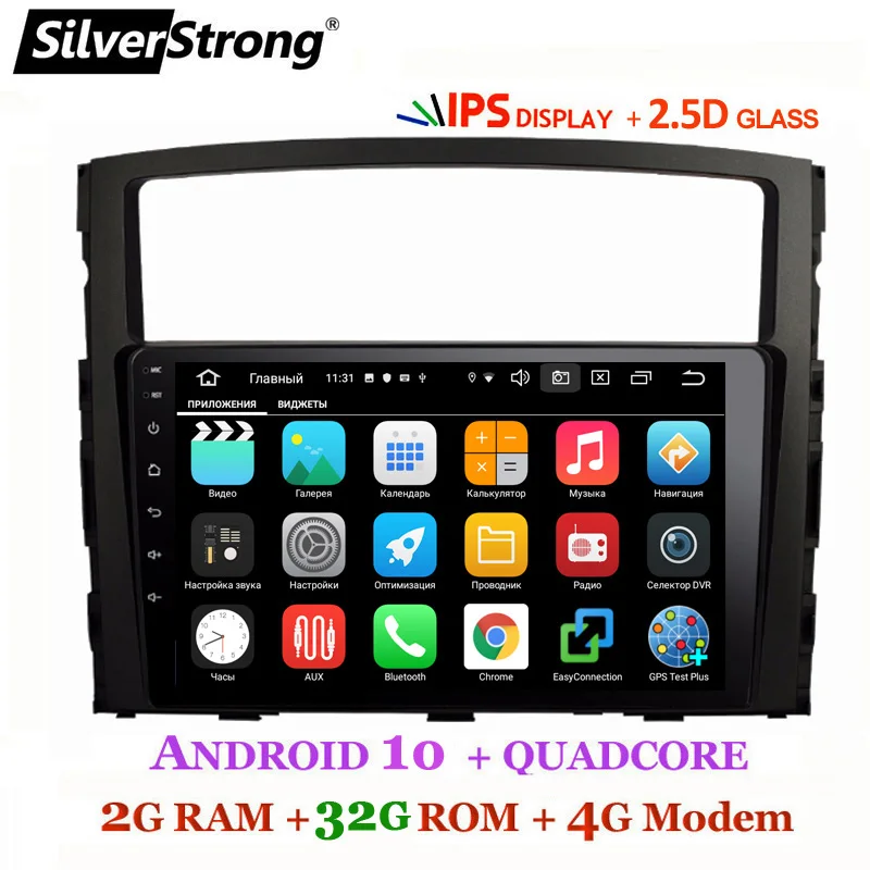 9 дюймов IPS матрица 2.5D Android10.0 4G SIM Автомобильный GPS для Mitsubishi Pajero 4 SilverStrong Radio RDS mirroring