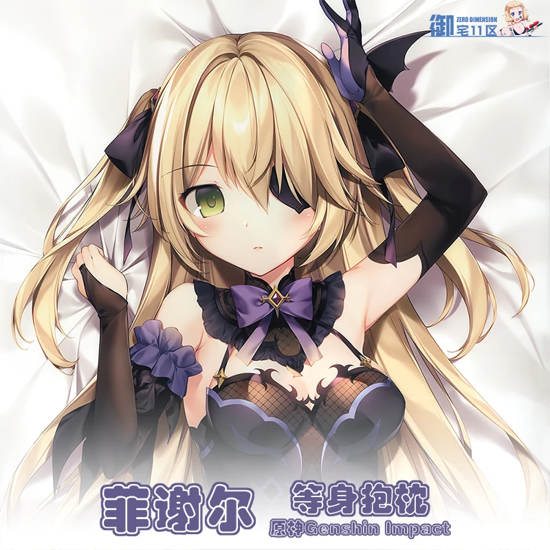 

Аниме Genshin Impact Fischl Sexy Dakimakura 2-сторонняя обнимающая подушка для тела чехол для косплея Женская наволочка рождественские подарки Новинка