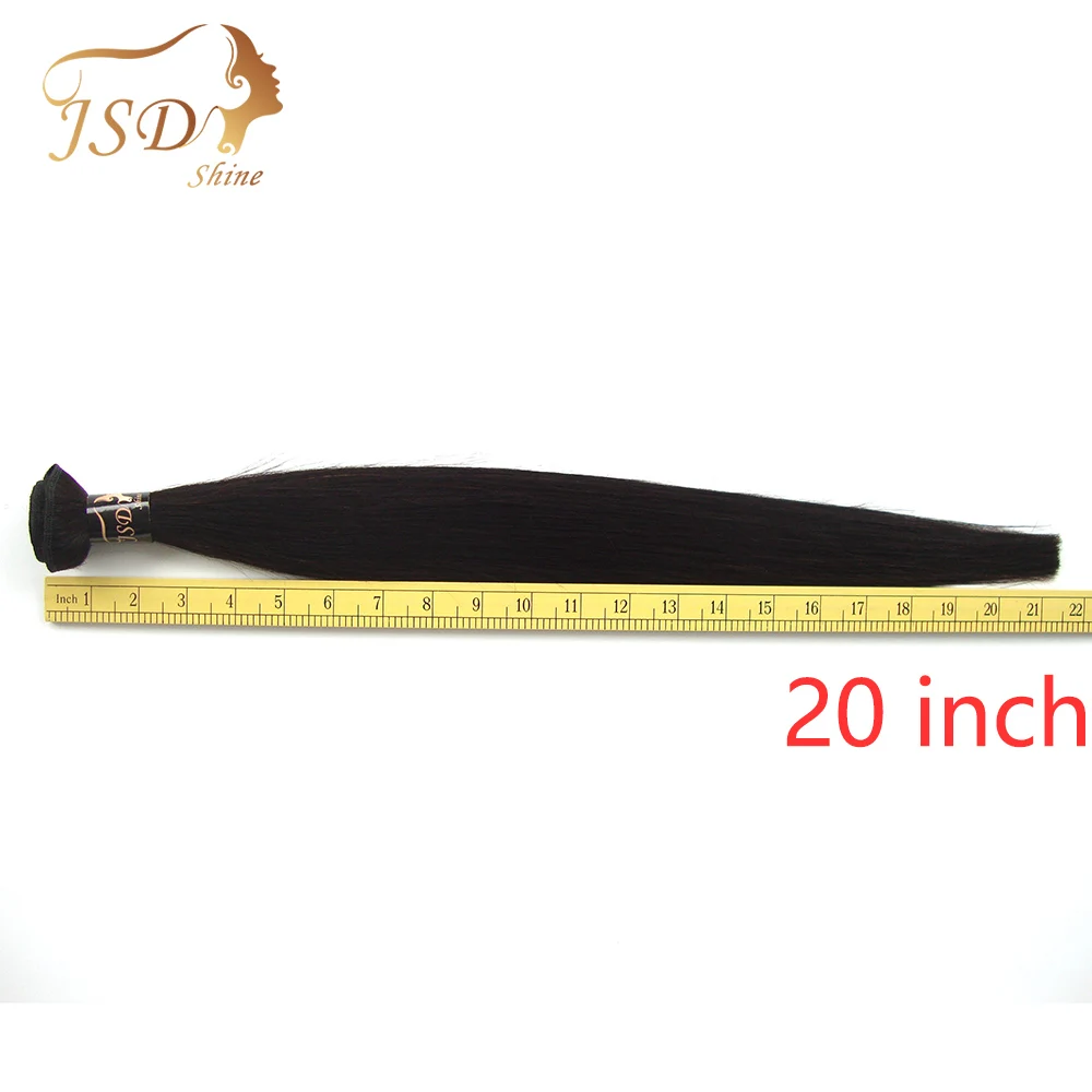 Прямые волосы JSDShine пучки с застежкой человеческие без повреждения кутикулы