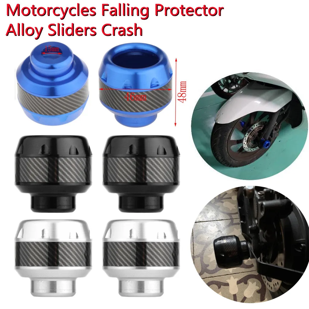 2 шт. Премиум качество Универсальные мотоциклы защита от падения