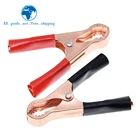 Зажимы-крокодиловые, красные и черные, 50 А, 80 мм, 1 комплект