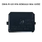 Автомобильное реле, 1 шт., CM1A-R-12V-H78 ACM33221 M36, 12 В постоянного тока, 4 контакта, автомобильное реле для Honda, практичное в использовании