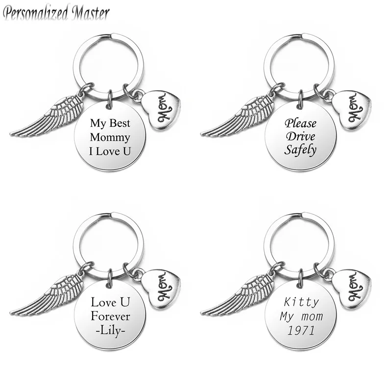 Персонализированные брелки мастера на заказ &quotпомни что я люблю тебя мама&quot