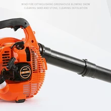 25CC/26cc бензиновый нагнетатель бензиновый двигатель всасывающий песок снег лист выдувная машина листья машина, ручной нагнетатель снега EB260/250