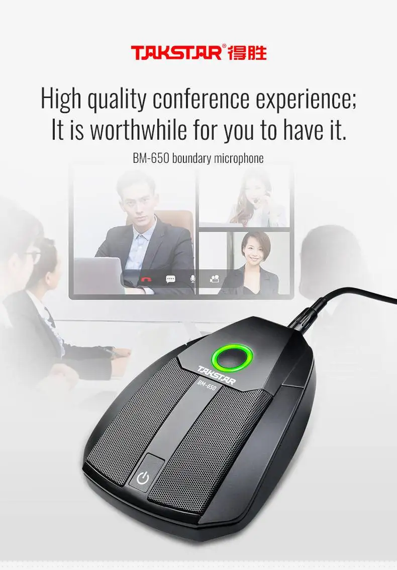 Takstar BM-650 краевой микрофон конференц-зал офис видео обучение запись прямая трансляция студия голосовой мониторинг микрофон