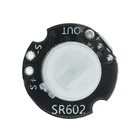 1 шт., пироэлектрический инфракрасный PIR-датчик движения SR602