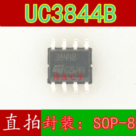 

10 шт./лот UC3844BDR2G UC3844B 3844B UC3844 SOP-8