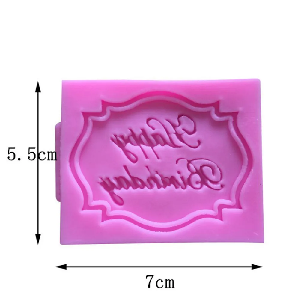 Счастливый ярлык на день рождения силиконовая форма для торта прессформы