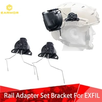 earmor m12 tactical headset rail adapter set earmuffs bracket for team wendy exfil softair helmet military passe ptt armas