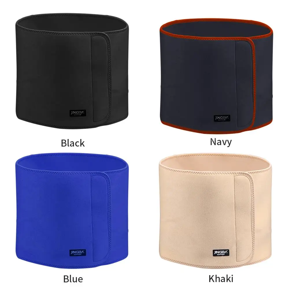 

SCR Material Neoprene Back Brace Belt Posture Correction Belt Back Correction Belt Effective Body Building Health Sports
