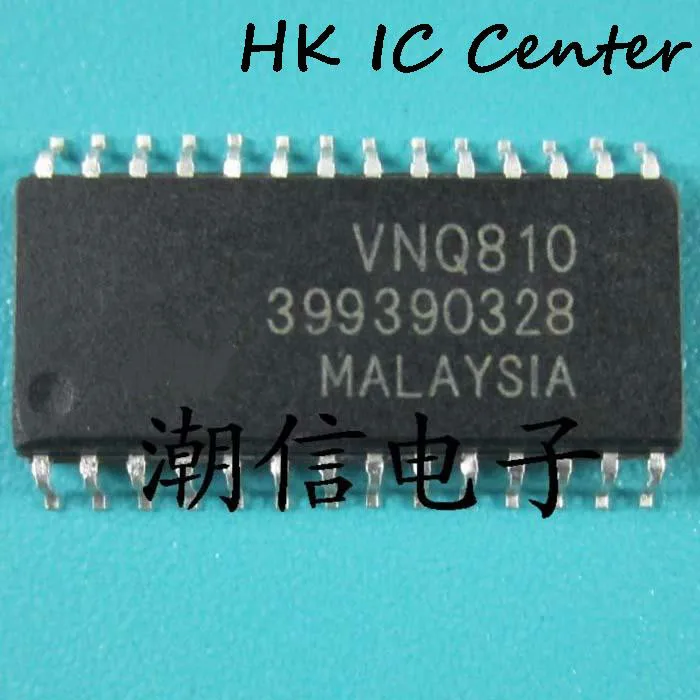 

VNQ810