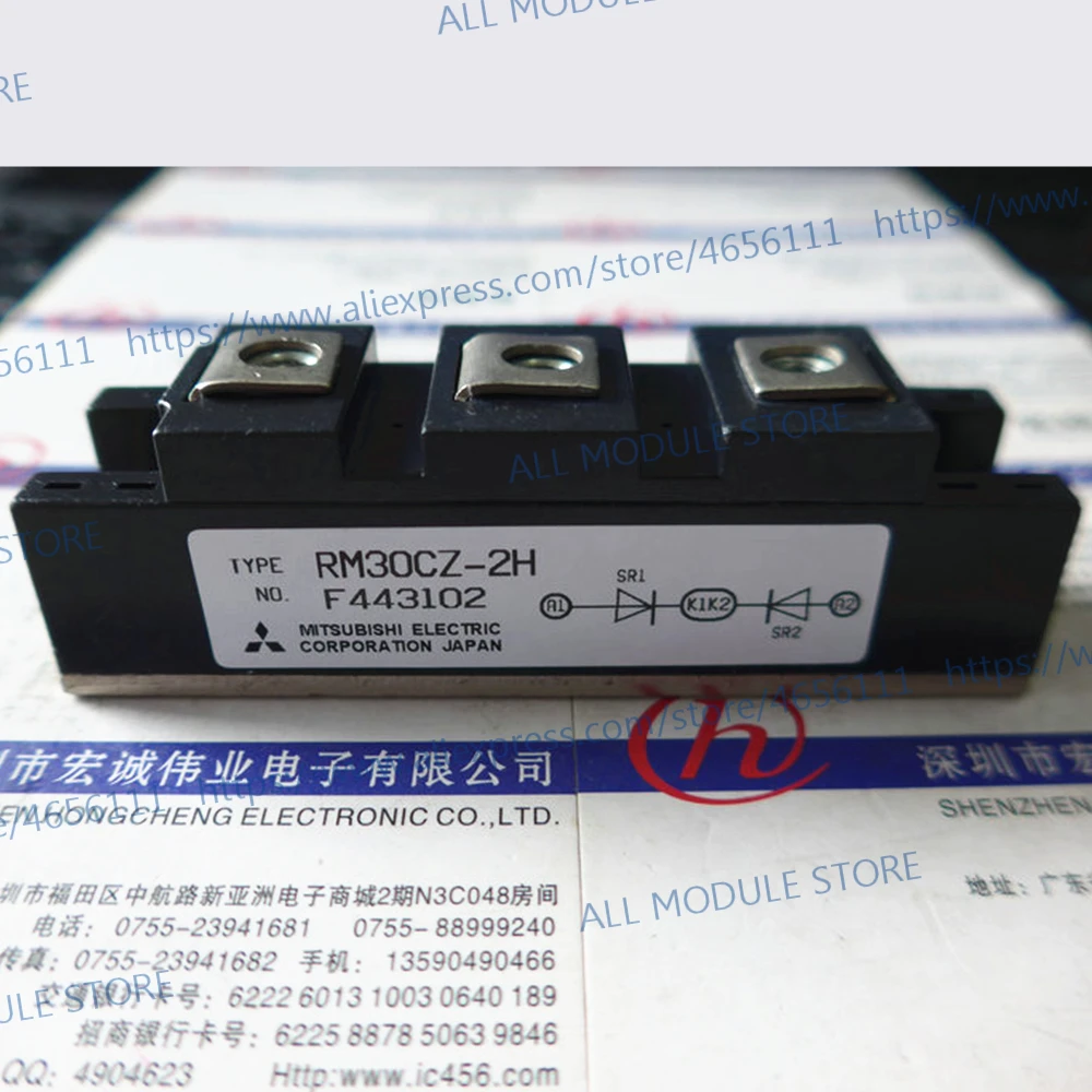 RM30CZ-24 RM30CZ-H RM30CZ-2H RM60DZ-H RM60DZ-M RM100DZ-H RM100DZ-2H RM150DZ-H Бесплатная доставка Новый и
