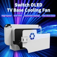 for switch oled host cooling fan high quality tv base heat dissipation cooling fan for nintendo switch