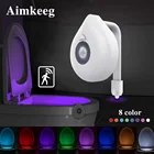 Подсветка Aimkeeg для унитаза на батарейках, сменный светодиодный светсветильник льник RGB с датчиком движения, 8 цветов, для ванной комнаты