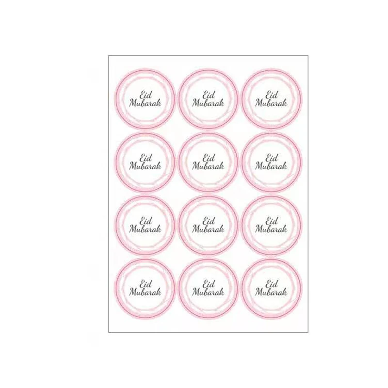 60/120 шт. Рамадан ИД Мубарак украшения бумажная наклейка Подарочная этикетка