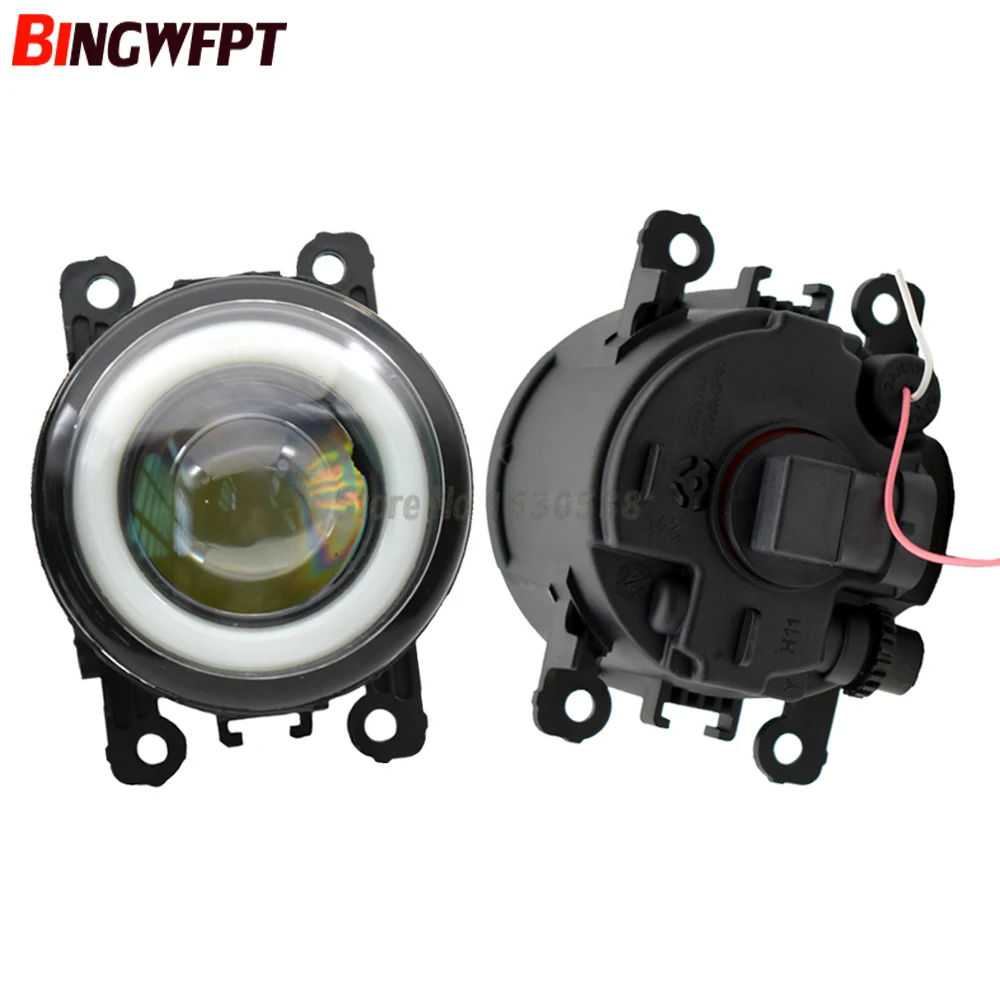 2 шт./пара Ангел глаз авто Стайлинг Противотуманные огни освещения светодиодный