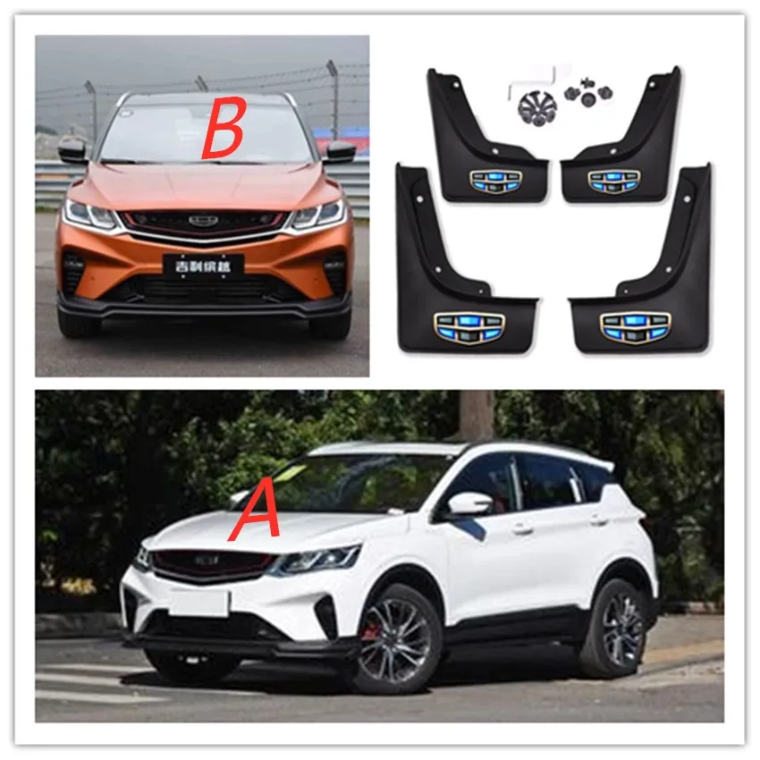 Для Geely Coolray Proton X50 BinYue Автомобильные Брызговики | Автомобили и мотоциклы