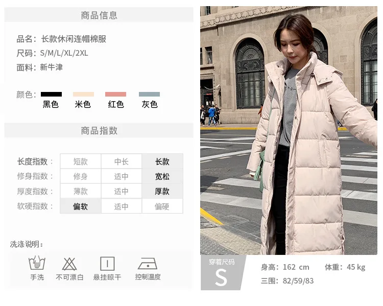 Hot sale Down parka Winter Korean version of mid-long East Gate bread and cotton-padded clothing anti-season coat 913