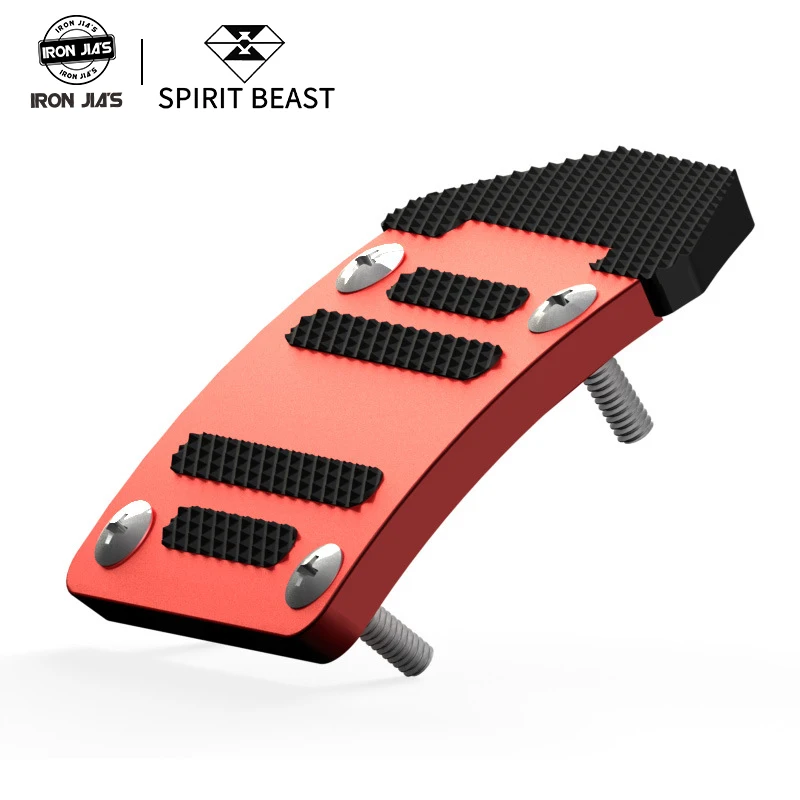 Аксессуары для мотоциклов Тормозная педаль накладка подножки обувь Защита