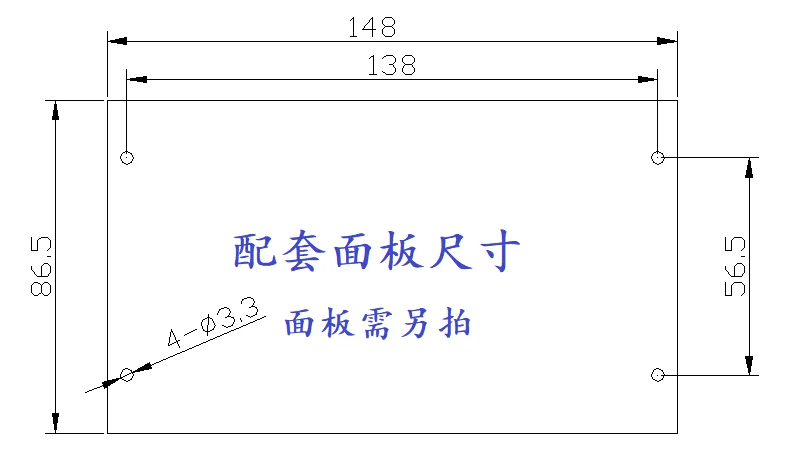 Двойной Импульсный кодировщик для точечной сварки | Дом и сад