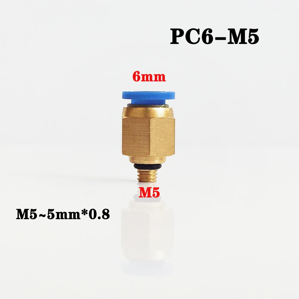 PC6-M5 PC Пневматический фитинг C Тип быстродействующего соединителя 4 мм 6 мм шланговая трубка быстрое соединение латунный фитинг Мужская резьба соединитель воздушной трубы - Цвет: PC6-M5