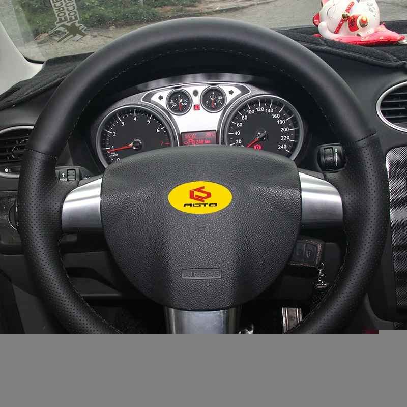 Руль Ford Focus 2 Купить