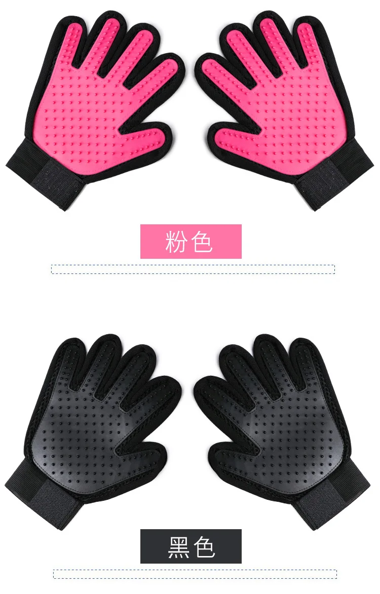 1 шт. перчатка для кошек удаление волос с домашних животных Массажная