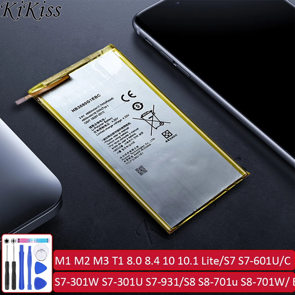 

Аккумулятор для Huawei MediaPad M1 M2 M3 T1 8,0 8,4 10 10,1 Lite