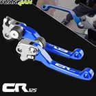 Поворотный Алюминиевый тормозной рычаг сцепления CNC для внедорожного велосипеда, 1 пара аксессуаров для мотоцикла Husqvarna CR WR 125 250 300 2013 CR125 CR300