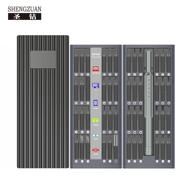 Набор прецизионных магнитных отверток 48 размеров многофункциональная отвертка