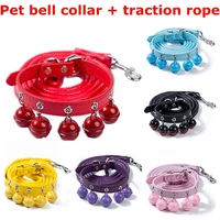 pet bell collar and pu leash set dog collar cat accessories pet supplies anti lost